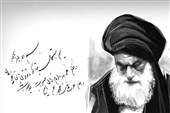 روزی که تنباکو، قدرت رسمی را به سُخره گرفت