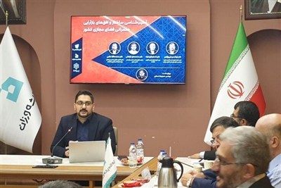 گره کار فضای مجازی واقعا کجاست؟