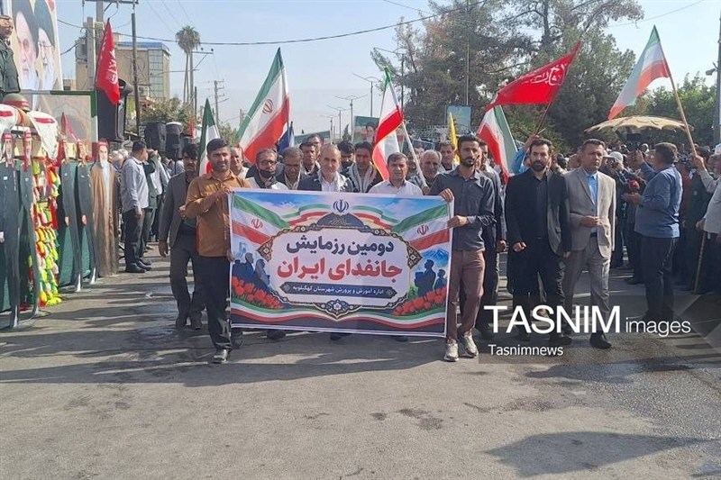 اخبار کهگیلویه , جانفدا , 