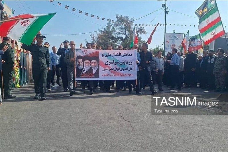 اخبار کهگیلویه , جانفدا , 