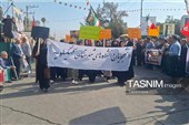 رژه باشکوه نیروهای جانفدا در دهدشت
