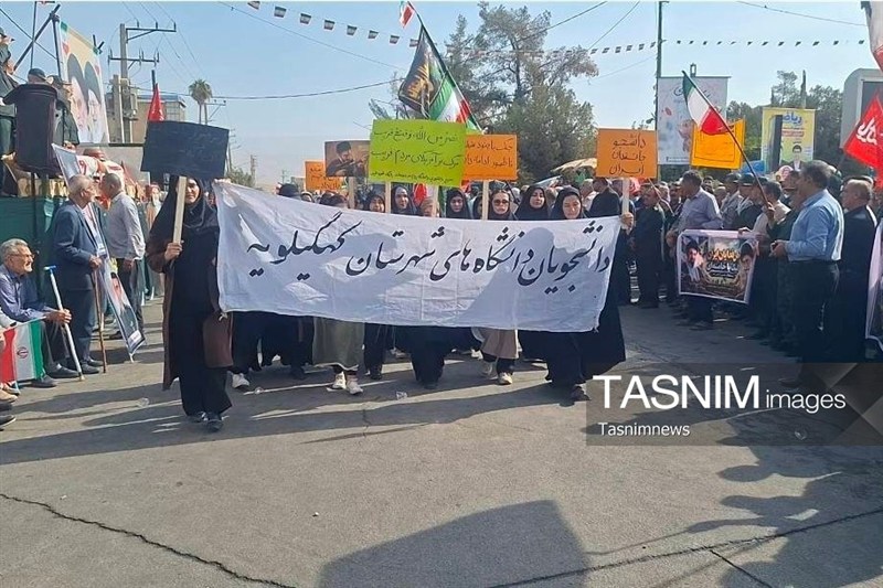 اخبار کهگیلویه , جانفدا , 
