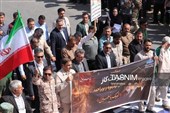رجزخوانی برنو‌به‌دستان در قلب زاگرس