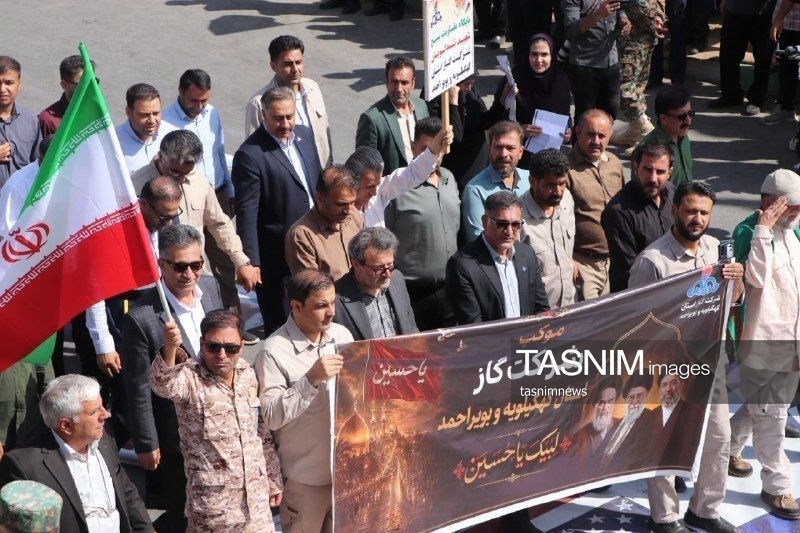 اخبار یاسوج ,