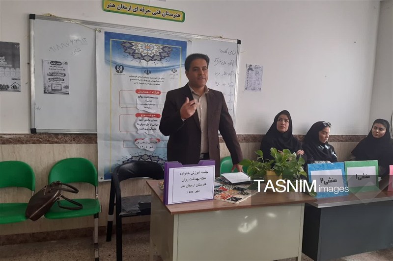 اخبار سنندج , اخبار استان کردستان , فضای مجازی ,