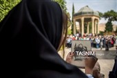 آیین گلباران آرامگاه  حافظ شیرازی
