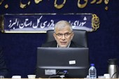 2 مطالبه استاندار البرز از بازرسی؛ حذف بروکراسی فرساینده و امضای طلایی