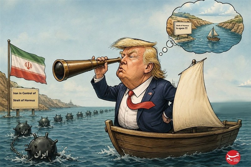 Delusional US President