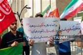 پویش برای ایران با حضور دانشجویان پزشکی در مشهد