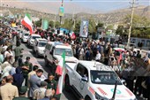 رجزخوانی برنو‌به‌دستان در قلب زاگرس