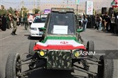 رجزخوانی برنو‌به‌دستان در قلب زاگرس