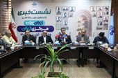 «ایران جان» به استان مرکزی رسید؛ روایت سرزمین مفاخر از 25 مهر