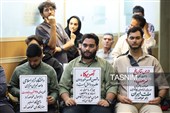 رونمایی از یادمان شهدای دبستان شجره طیبه میناب