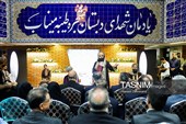 رونمایی از یادمان شهدای دبستان شجره طیبه میناب