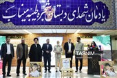 رونمایی از یادمان شهدای دبستان شجره طیبه میناب
