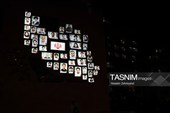 رونمایی از یادمان شهدای دبستان شجره طیبه میناب