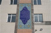 بازدید آیت‌الله عاملی از مدرسه وقفی پروفسور رسول خدابخش در اردبیل لید: