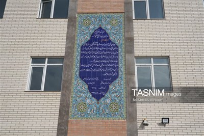 مستند سازی و شفافیت مهمترین ماموریت امنا است