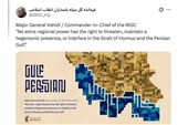 اللواء وحیدی: لا یحق لأی قوة من خارج المنطقة التدخل فی مضیق هرمز