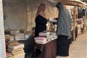 یک کتابفروشی که شبیه هیچ کتابفروشی دنیا نیست