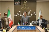 نشست خبری بازرس کل استان زنجان