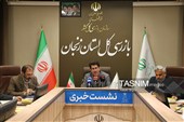 نشست خبری بازرس کل استان زنجان