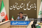 نشست خبری سجاد ده‌ده جانی، بازرس کل استان زنجان