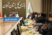 نشست خبری بازرس کل استان زنجان