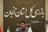 نشست خبری سجاد ده‌ده جانی، بازرس کل استان زنجان