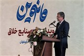 آینده کشور با خلاقیت جوانان ساخته می‌شود