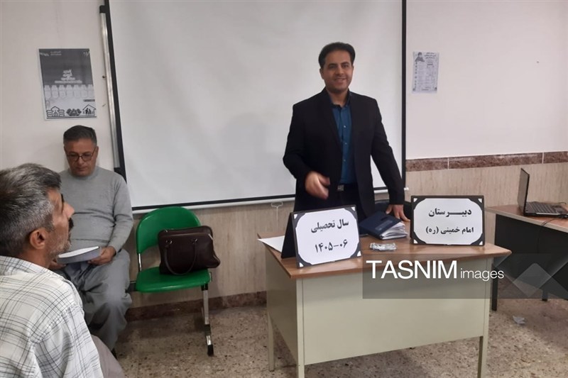 اخبار سنندج , اخبار استان کردستان , فضای مجازی ,