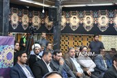 شب شعر بین‌المللی شهید آقا در زنجان