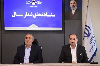 نسخه اقتصادی استاندار برای رونق تولید و اشتغال؛ پایان خام‌فروشی