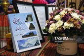 جلوه‌گری هنر دست و تولیدات بومی در کرج