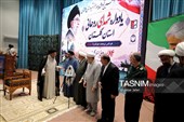 برگزاری یادواره شهدای رواحانی استان گلستان