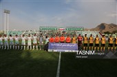 دیدار سپاهان و ذوب‌آهن