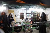 یاسوج کانون خروش و همدلی ملی شد