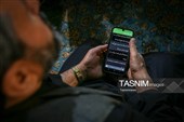 قرار عاشقان در مسجد جمکران با دعای توسل