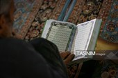 قرار عاشقان در مسجد جمکران با دعای توسل
