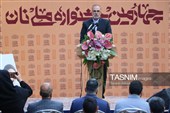 آغاز به‌کار چهارمین جشنواره ملی نان در کرمان