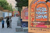 آغاز به‌کار چهارمین جشنواره ملی نان در کرمان