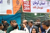 آغاز به‌کار چهارمین جشنواره ملی نان در کرمان