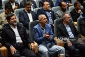 همایش گردشگری استان قم و آیین رونمایی از لوح ثبت ملی گویش قمی