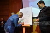 سید جواد رضویان در همایش گردشگری استان قم و آیین رونمایی از لوح ثبت ملی گویش قمی