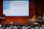 همایش گردشگری استان قم و آیین رونمایی از لوح ثبت ملی گویش قمی