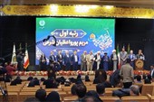 تجلیل از 78 دانشجوی برتر قرآنی در مشهد