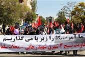 همایش  اقتدار جان‌ فدایان حسینی در اردبیل