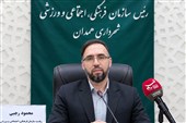 برگریزان همدان؛ مقصد گردشگری پاییزی کشور