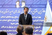 سخنرانی  حمید ملانوری، استاندار همدان 