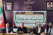 نشست خبری نماینده ابهر با خبرنگاران